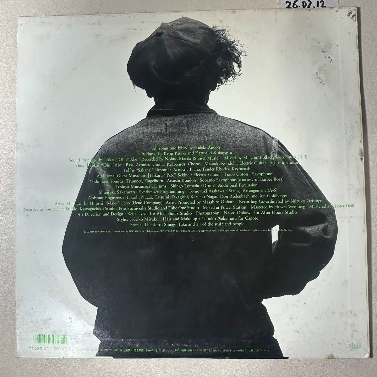 Hideki Andoh – Zoo Picnic, Japanese Vinyl (12") – photograph 2