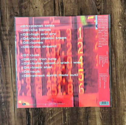 Radiohead – The Bends – Japanese Vinyl LP, Sealed – detail 2