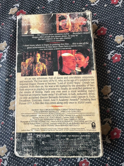 The Last Emperor, US Edition (VHS) – source photo 2
