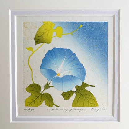 Kayoko Miyayama – Morning Glory – Print — product detail 2