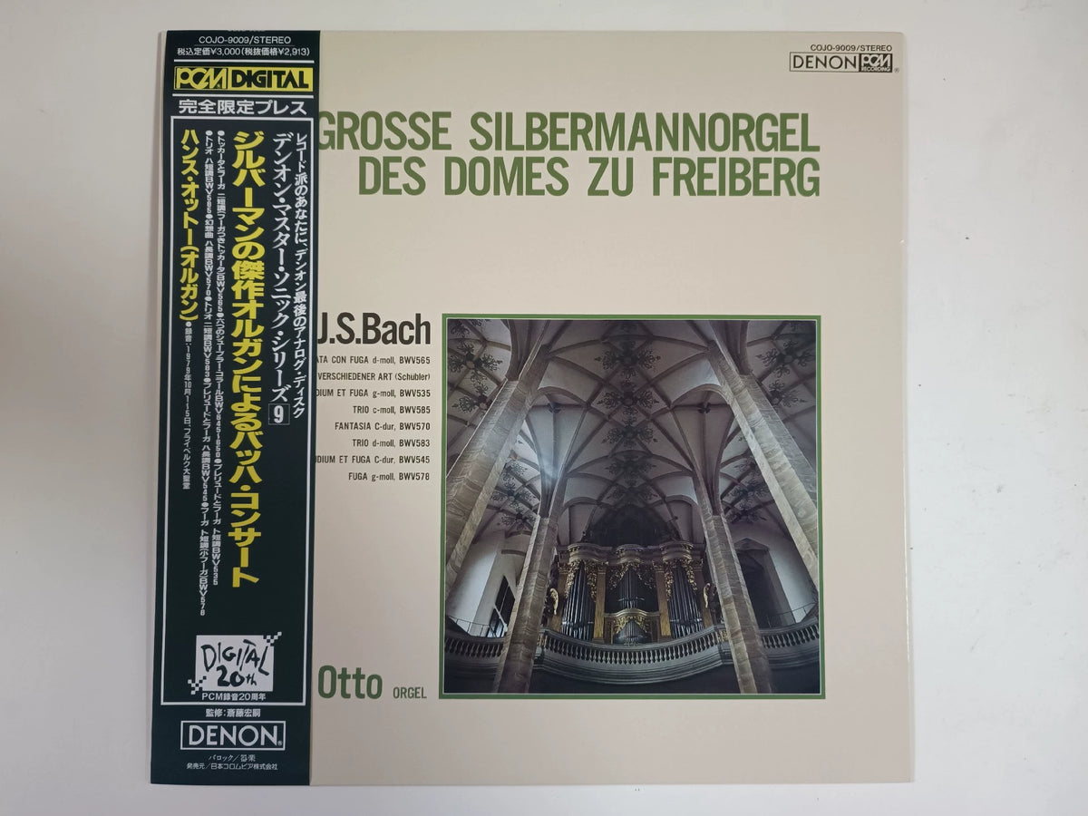 Hans Otto – Bach: Die Grosse Silbermannorgel des Domes zu Freiberg (LP) – photo 1