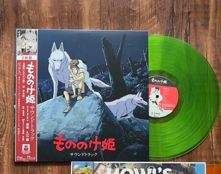 Joe Hisaishi – Princess Mononoke, Clear Green Vinyl (Opened) – photo 1