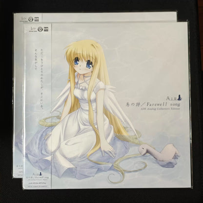 Lia – AIR: Tori no Uta / Farewell Song, Corner-Dinged Sleeve (LP) – photo 1