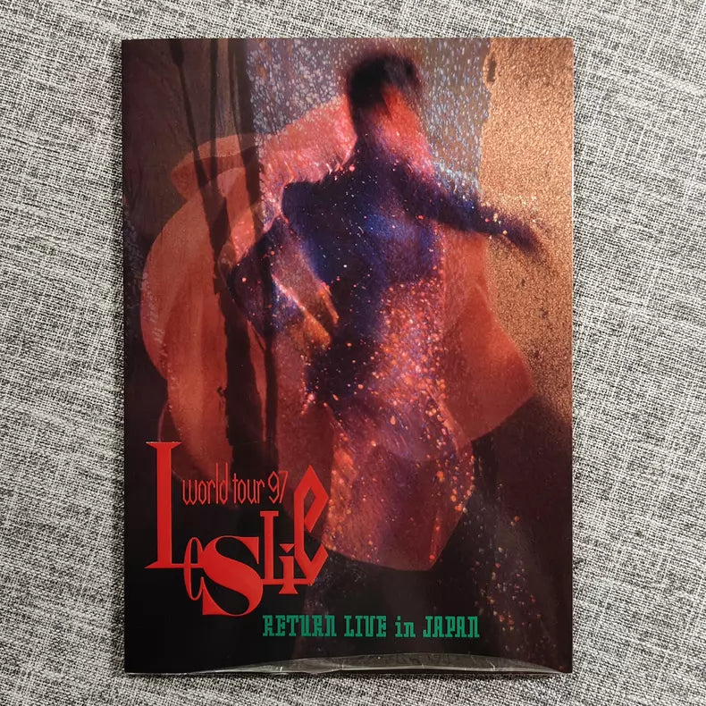 Leslie Cheung – Across 97 World Tour Program — main view