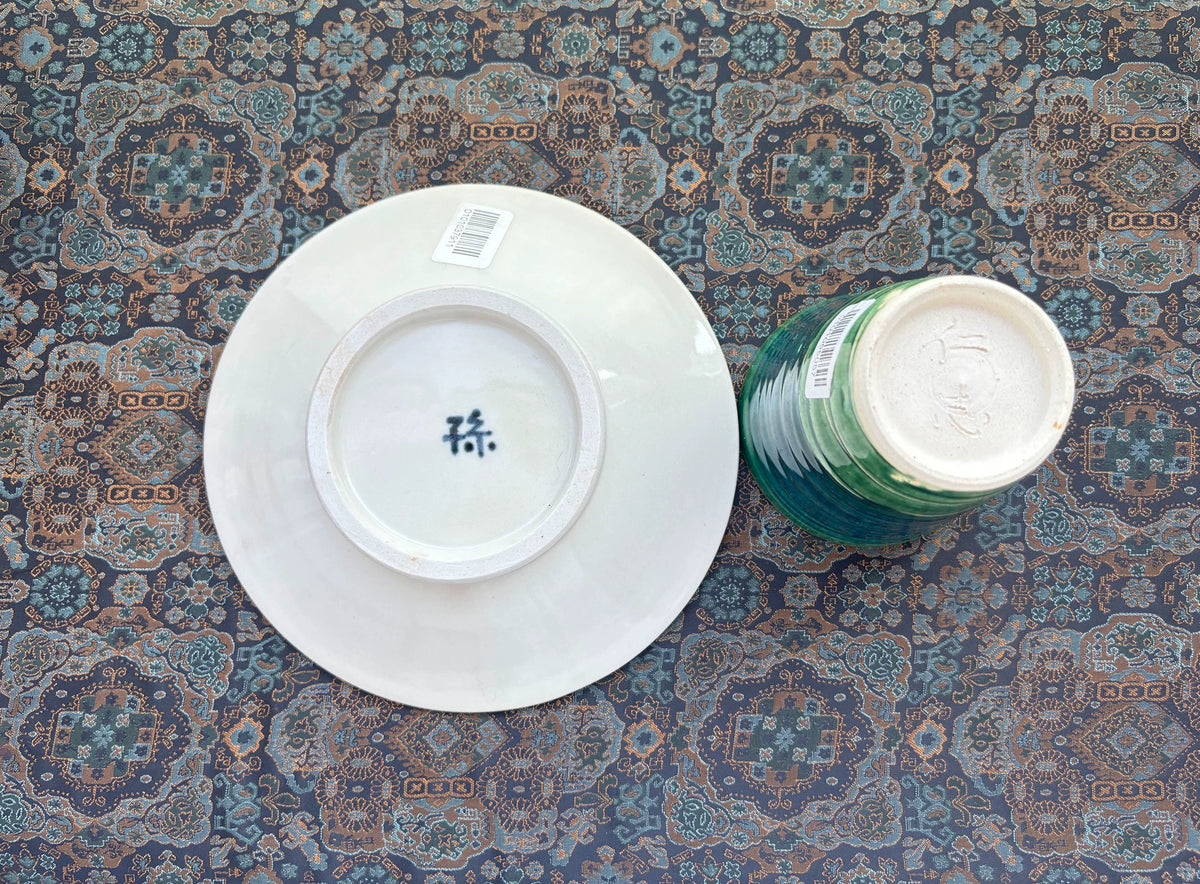 Japanese Studio Ceramic Cup and Saucer Set – Oribe Glaze — original seller image 6