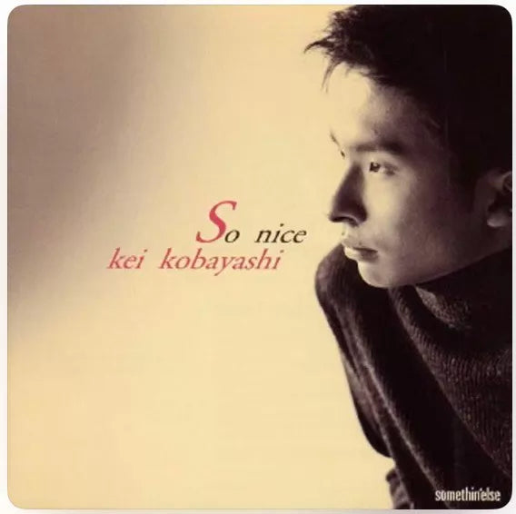 Kei Kobayashi – So Nice, Japanese Edition (CD) 1