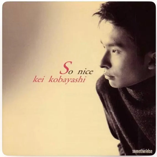 Kei Kobayashi – So Nice, Japanese Edition (CD) 1