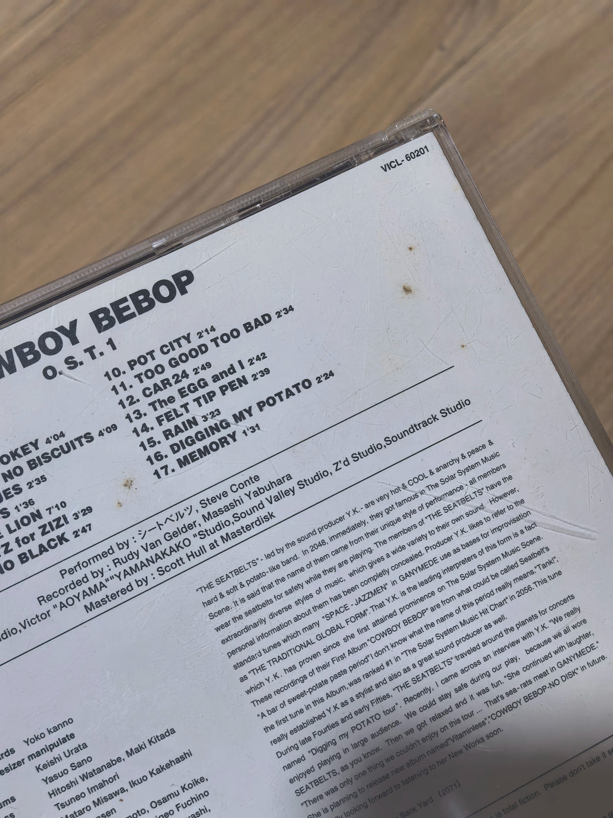 Cowboy Bebop – Original Soundtrack 1998 Japanese First-Press CD — product detail 5