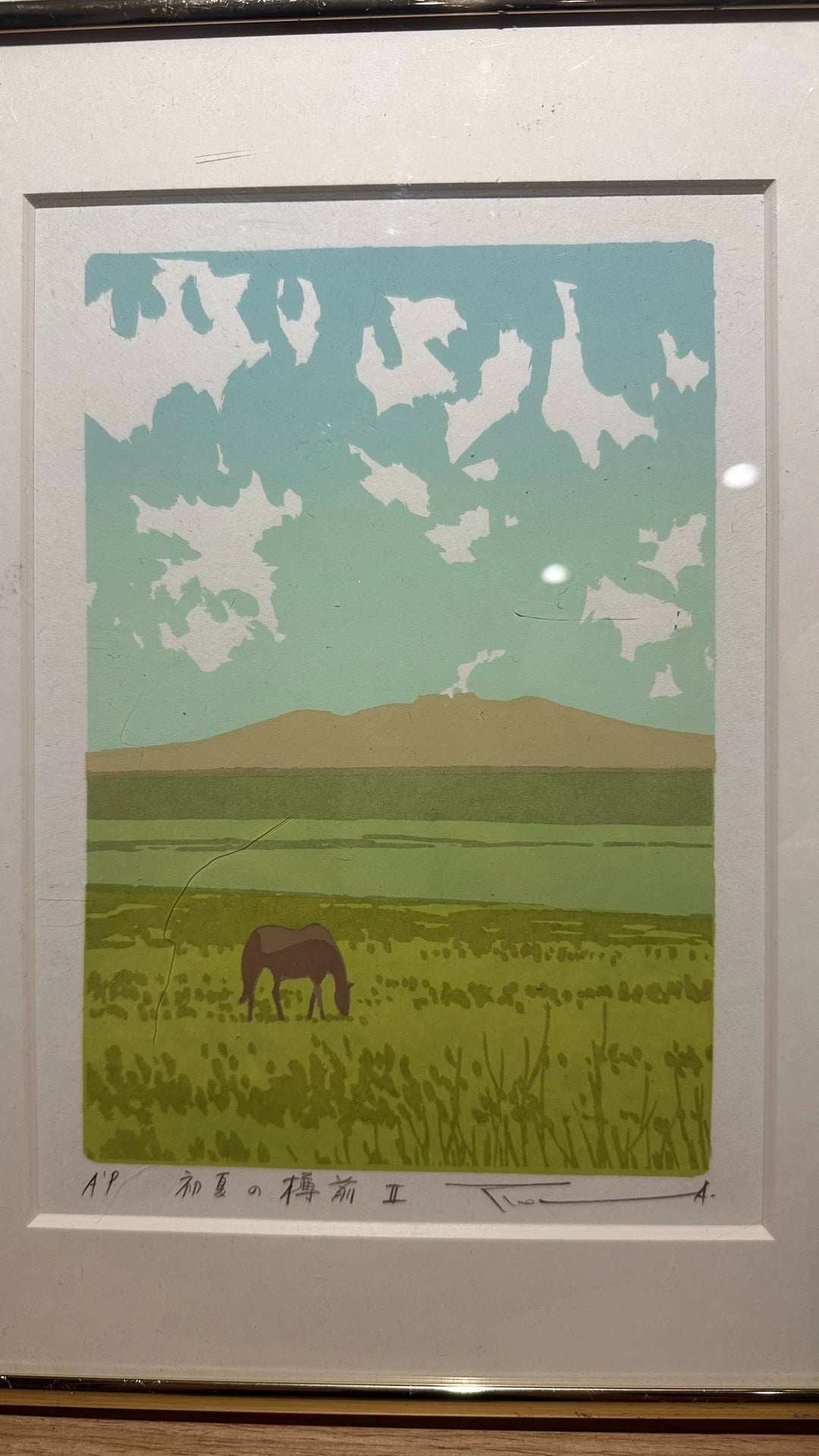 Takeo Honma – Early Summer Grassland II – Print — product detail 2