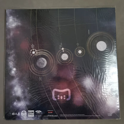 Mili – Miracle Milk – Vinyl (2LP)