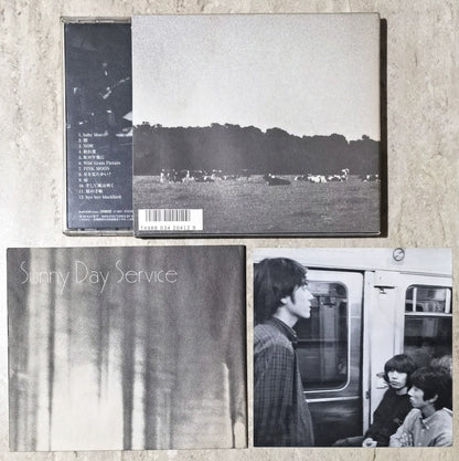 Sunny Day Service – Sunny Day Service + 若者たち – Japanese 2CD Bundle