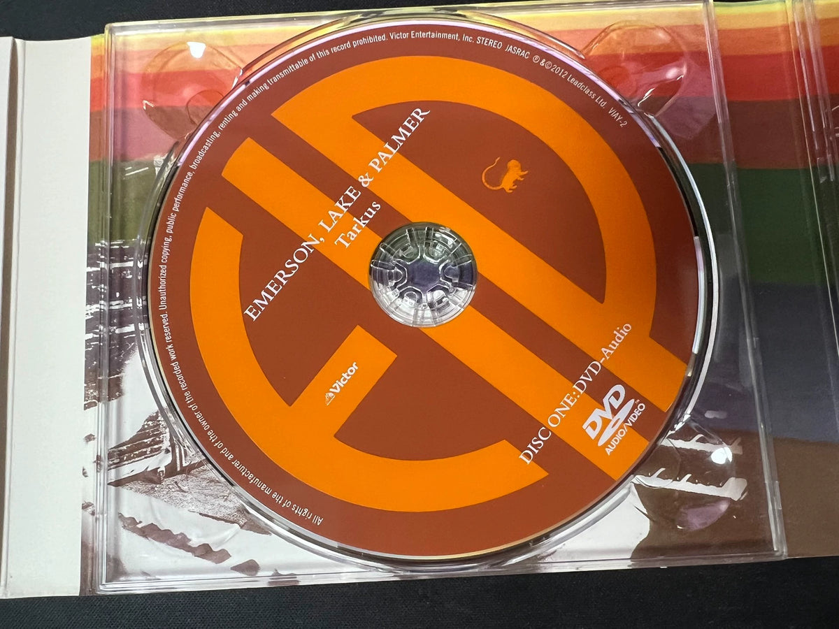 Emerson, Lake & Palmer – Tarkus – Japanese 2HQCD + DVD-Audio – detail 4