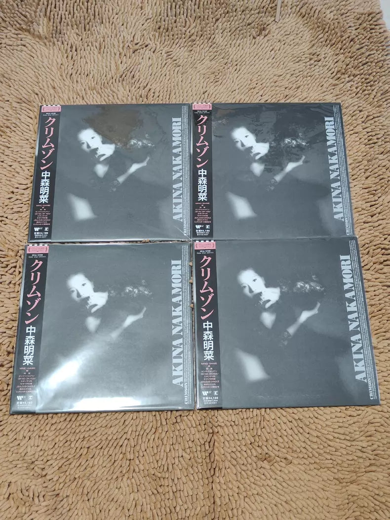 Akina Nakamori – Crimson – 40th Anniversary White Vinyl