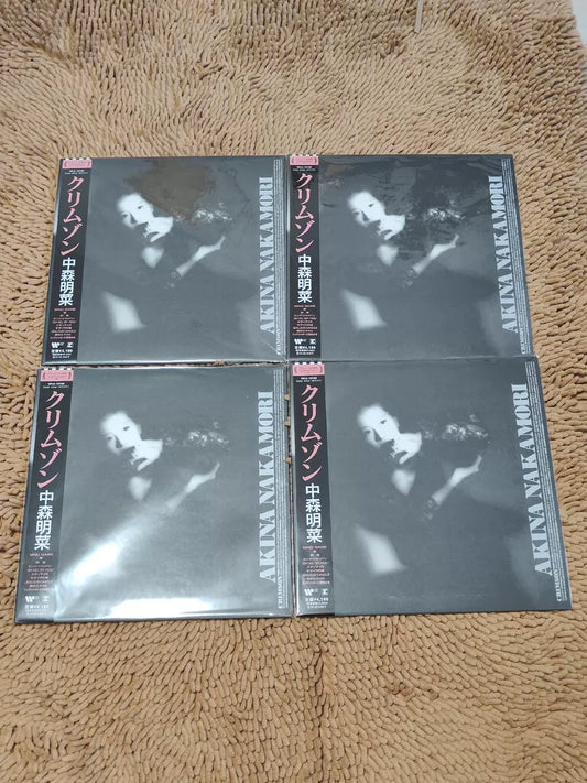 Akina Nakamori – Crimson – 40th Anniversary White Vinyl
