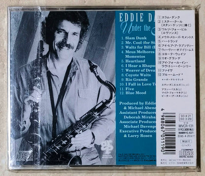 Eddie Daniels – Under the Influence – Japan MVCR-131 CD