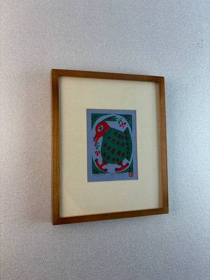 Abstract Bird – Numbered Framed Print, 1985 – actual item photograph 2