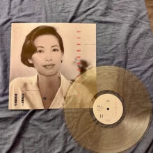 Tsai Chin – 你不要那样看着我的眼睛 – Clear Vinyl #916
