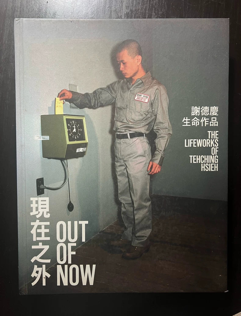 Tehching Hsieh – Out of Now Art Book — main view