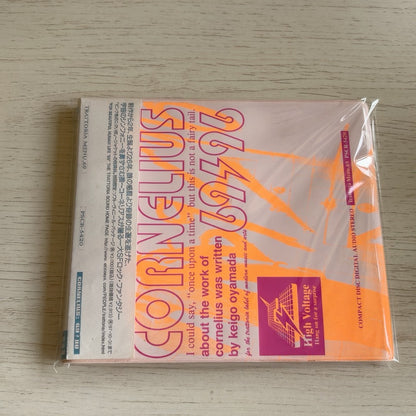 Cornelius – 69/96 Japanese CD with Obi