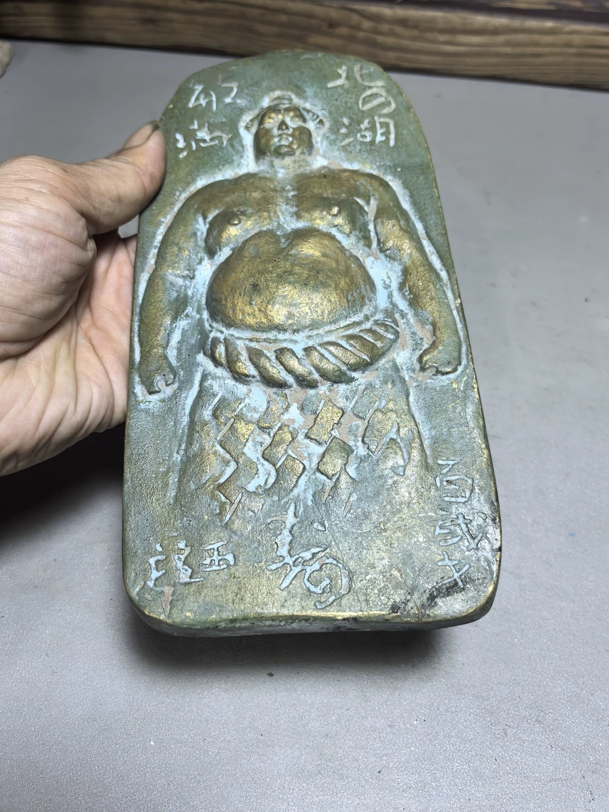 Sumo Wrestler – Japanese Metal Relief with Stand – detail 4