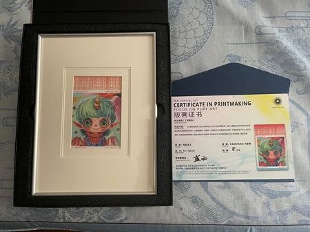 Lan Yu — Change Brings Life, Numbered Framed Print 8/30