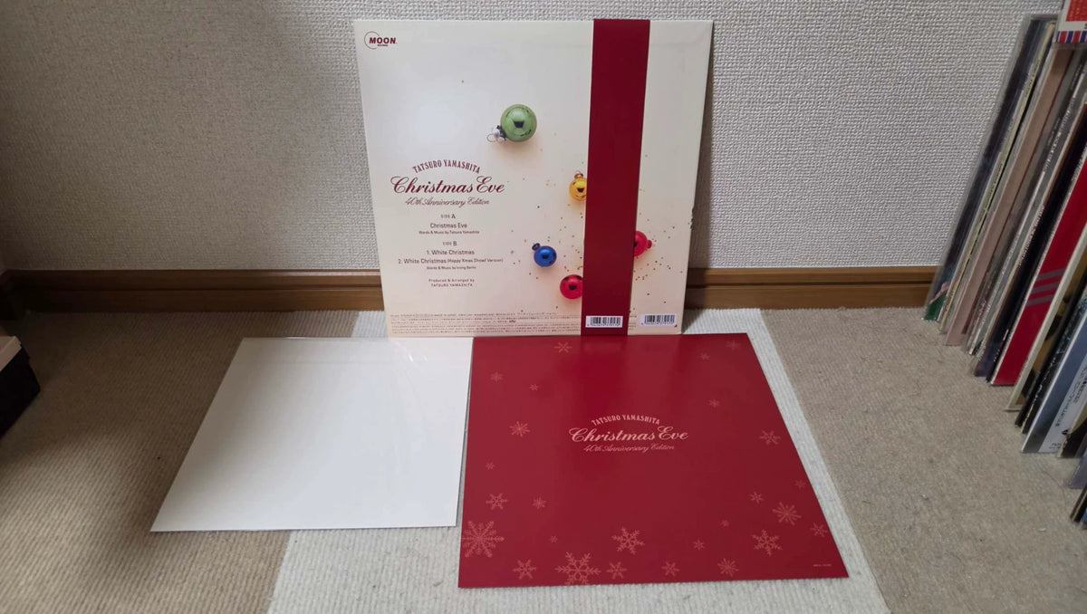 Tatsuro Yamashita – Christmas Eve – 40th Anniversary Vinyl – actual item photograph 2