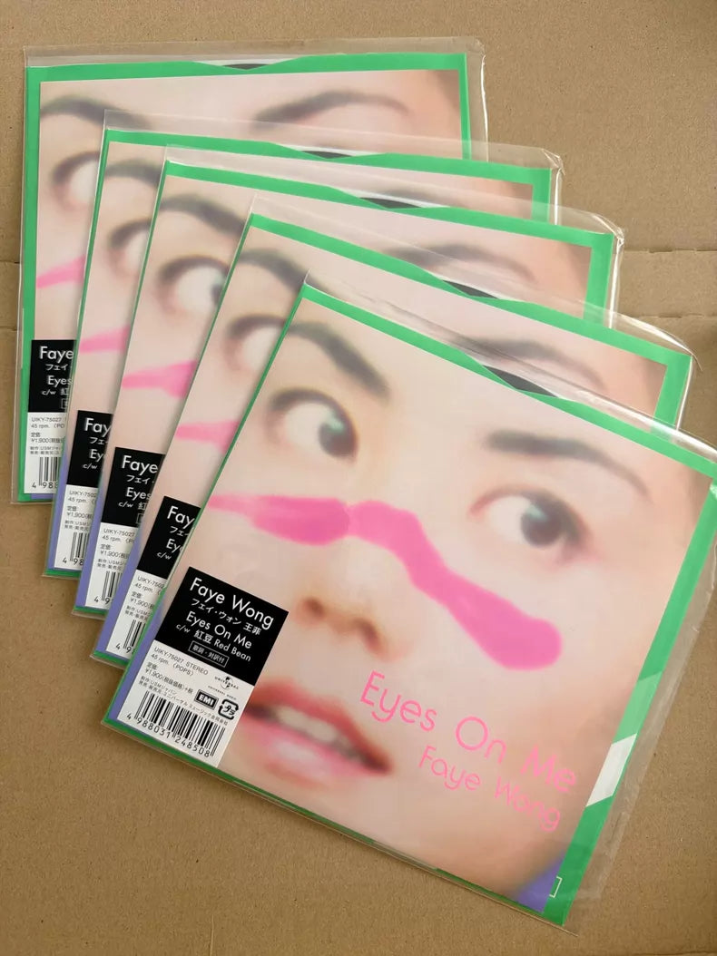 Faye Wong – Eyes On Me – Five-Copy Japanese 7-Inch Vinyl Bundle