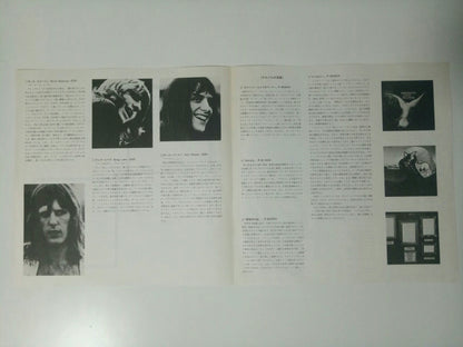 Emerson, Lake & Palmer – Trilogy – Japanese Vinyl LP – detail 7