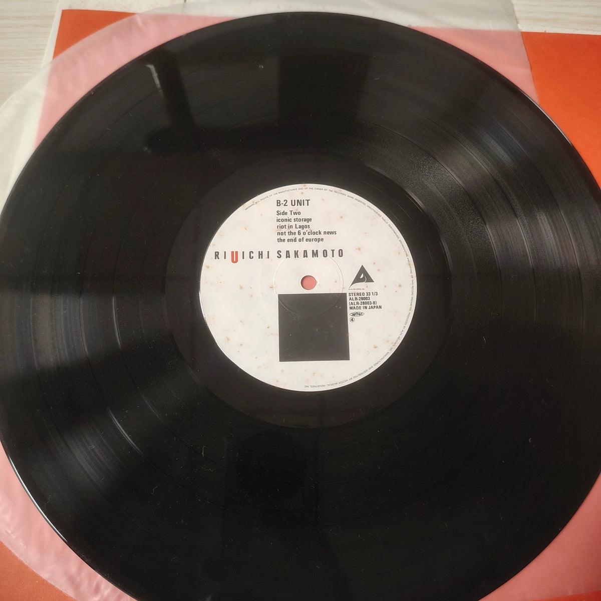 Ryuichi Sakamoto – B-2 Unit – 1980 Japanese LP – actual item photograph 4