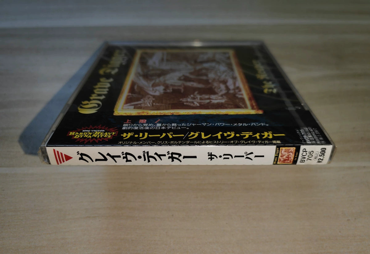 Grave Digger – The Reaper – Japanese Promo CD BVCP-705, Sealed