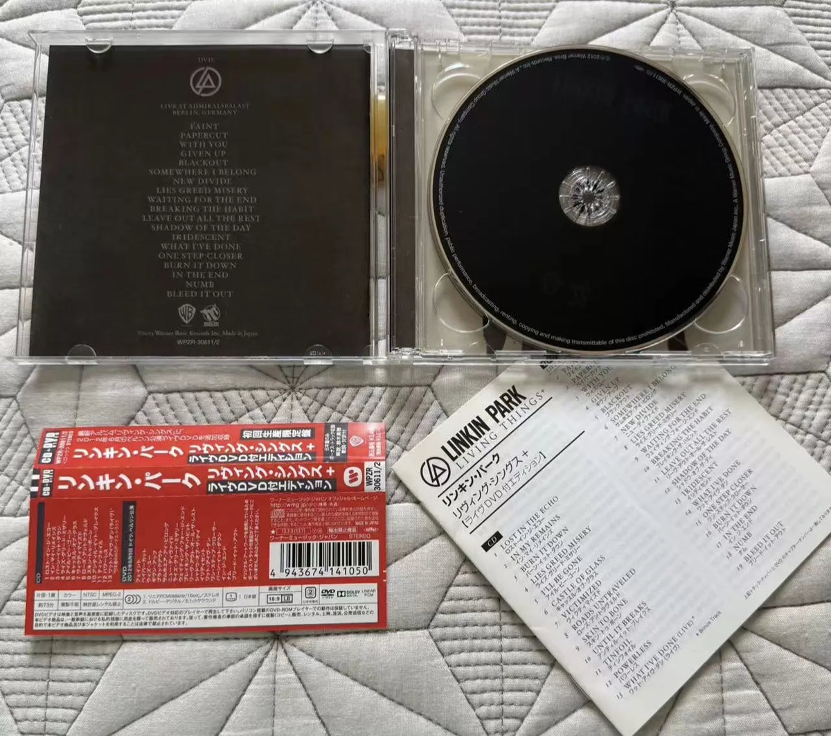 Linkin Park – Living Things + – Japanese CD & DVD – actual item photograph 3