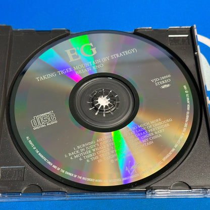 Brian Eno – Taking Tiger Mountain (By Strategy) – Japanese CD – actual item photograph 3