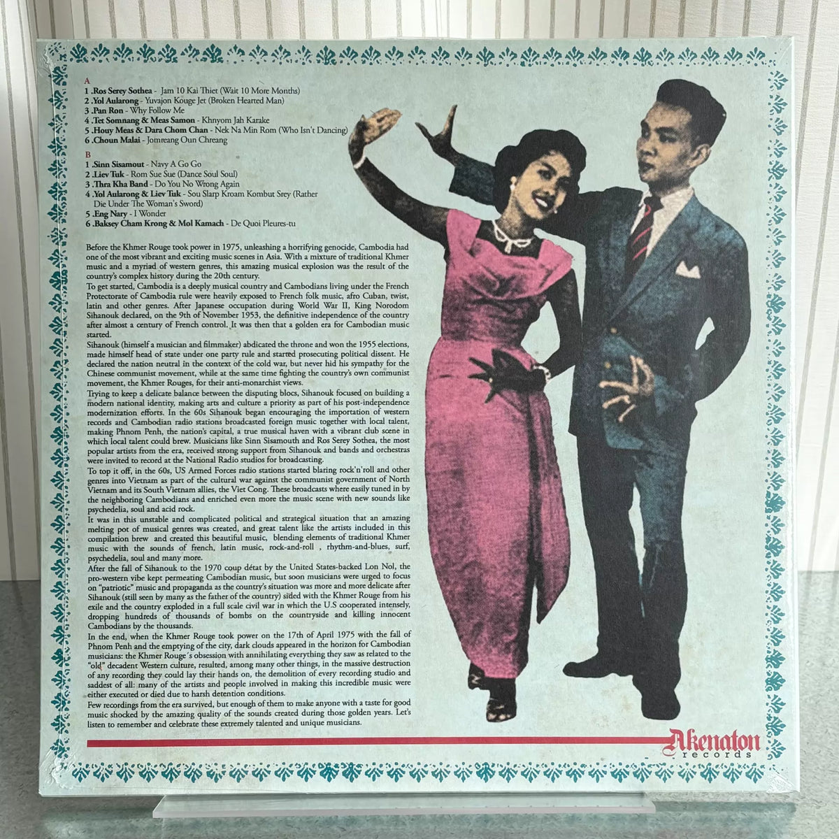 Various Artists – Cambodian Nuggets – Vinyl LP, Sealed – detail 2