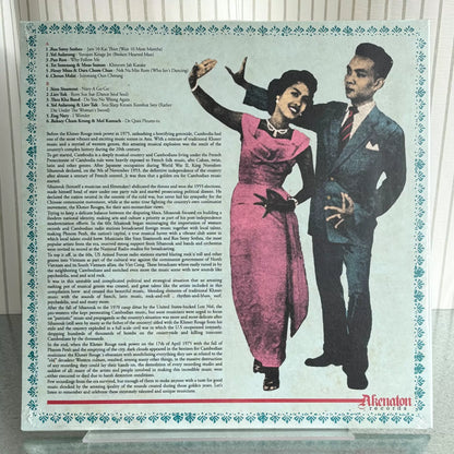 Various Artists – Cambodian Nuggets – Vinyl LP, Sealed – detail 2