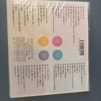 ZARD – Forever Best: 25th Anniversary Japanese 4CD