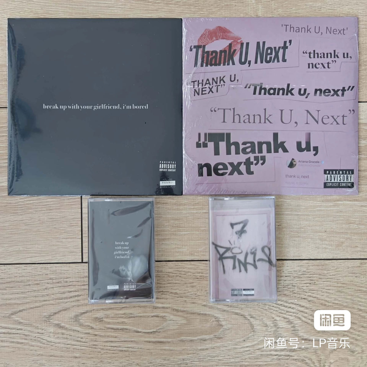 Ariana Grande – Boyfriend – Limited Single Vinyl — detail 3