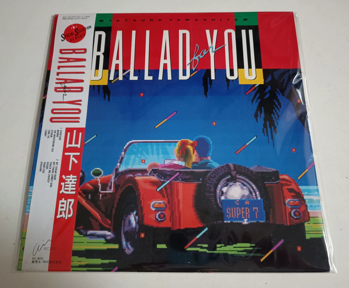 Tatsuro Yamashita – Ballad for You – 1986 Japanese LP – actual item photograph 1