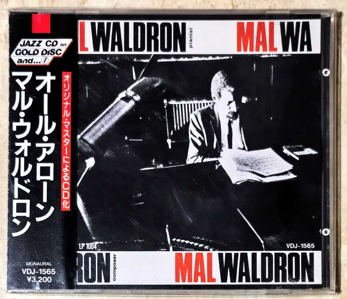 Mal Waldron – All Alone – Japan VDJ-1565 CD