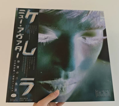 Kelela – New Avatar – Big Love Exclusive Clear Vinyl