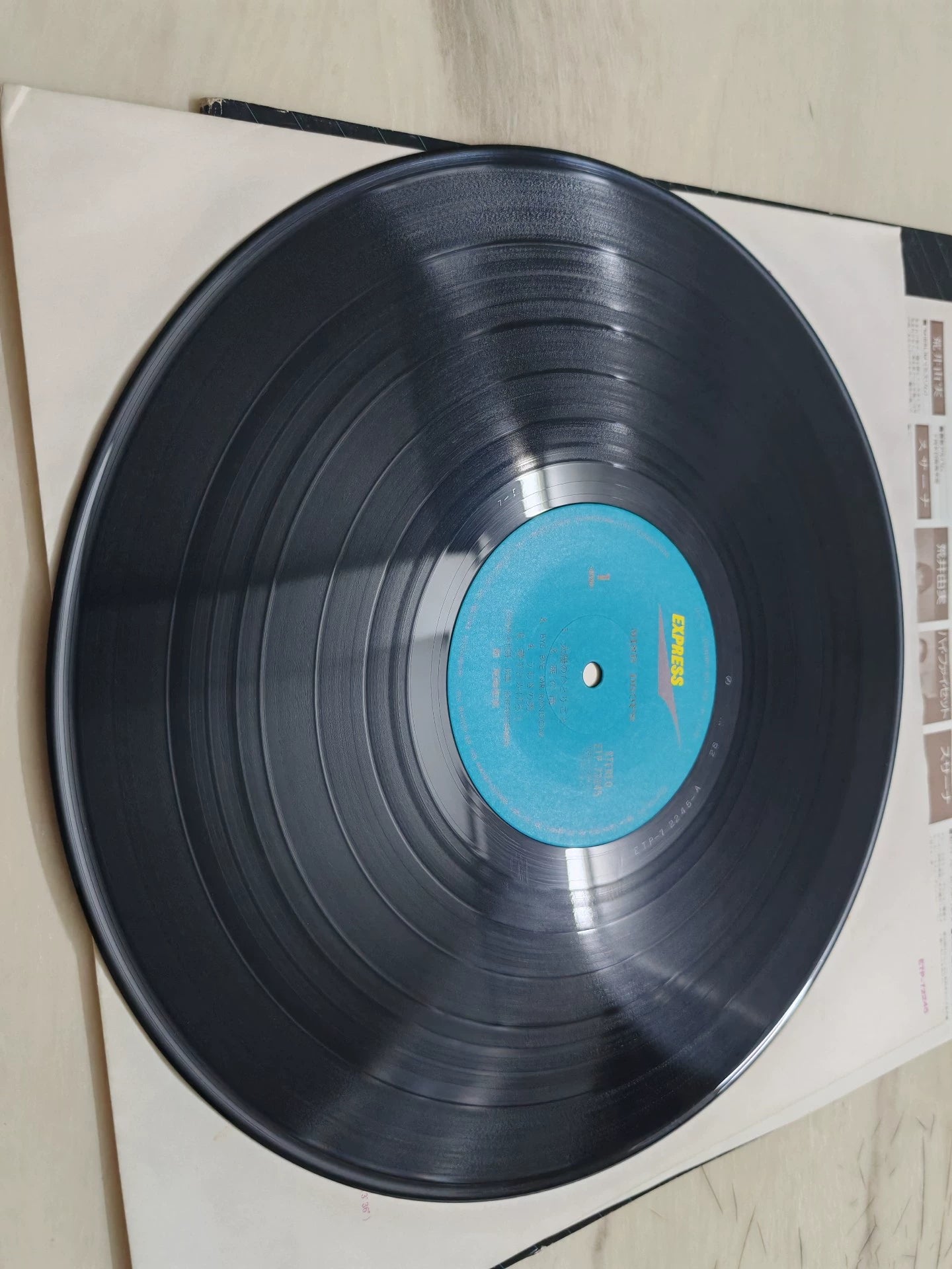 Ami Ozaki – Mind Drops – 1983 Japan Vinyl (2LP)