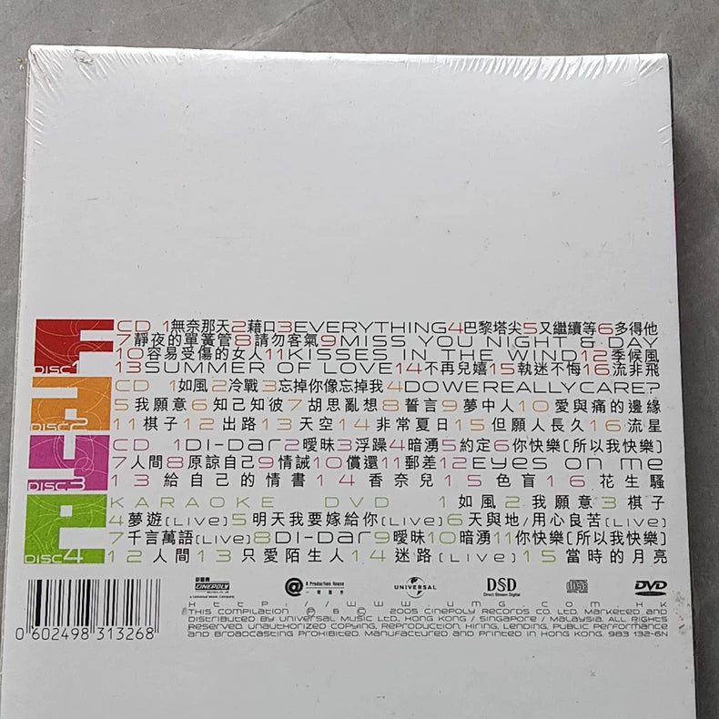 Faye Wong – The Most of Faye Wong Hong Kong Limited 3CD + DVD – Sealed – photo 4