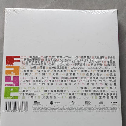Faye Wong – The Most of Faye Wong Hong Kong Limited 3CD + DVD – Sealed – photo 4