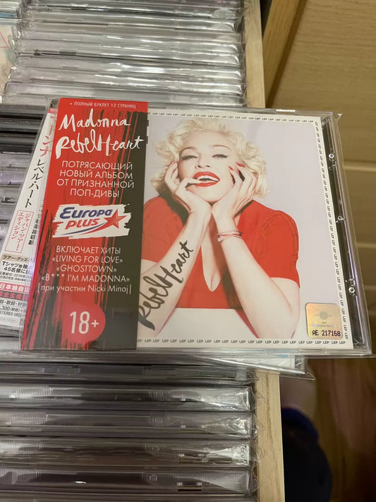 Madonna – Russian Edition CD with Lyric Booklet – actual product photo 1