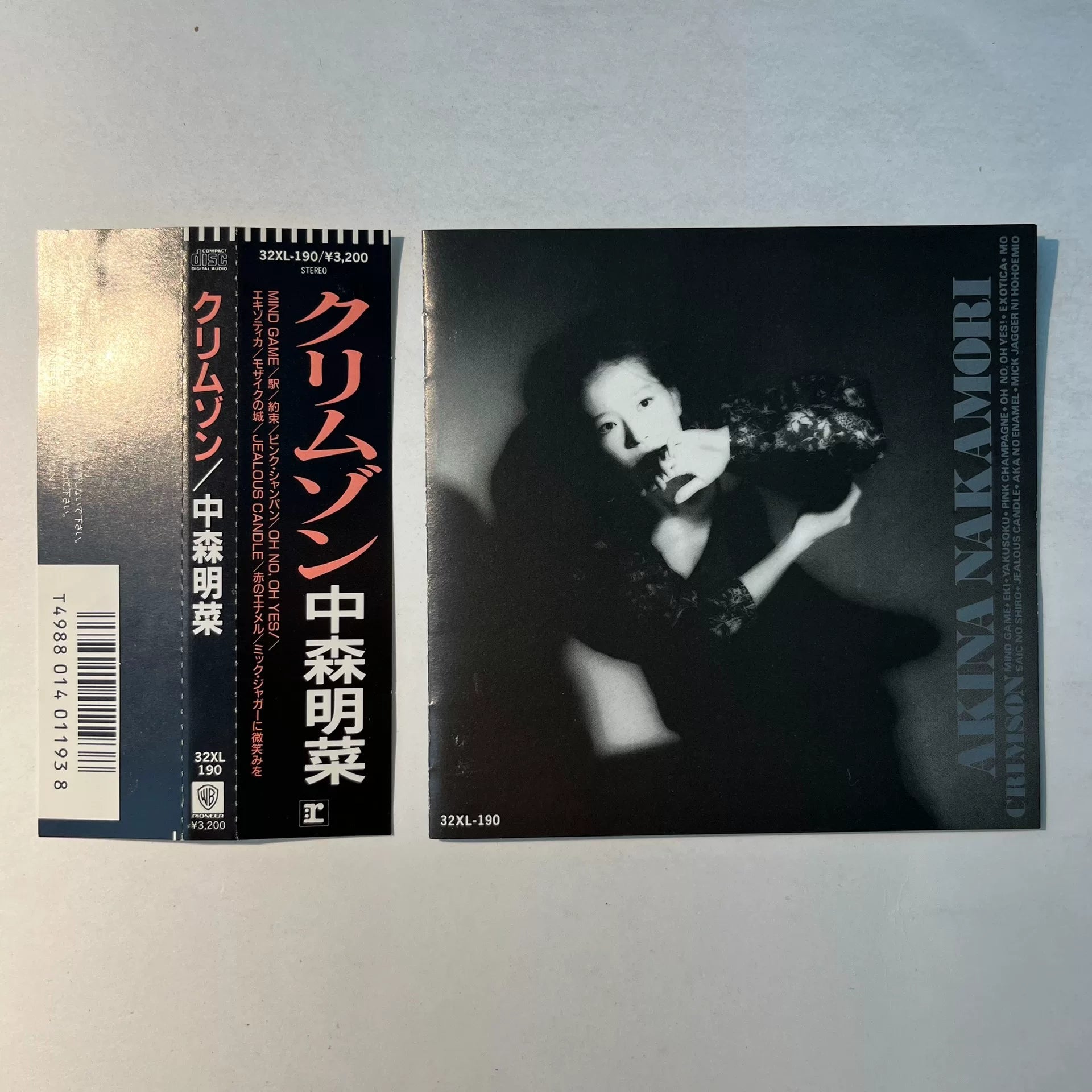 Akina Nakamori – Crimson 1986 Japanese 3200-Yen First Press CD