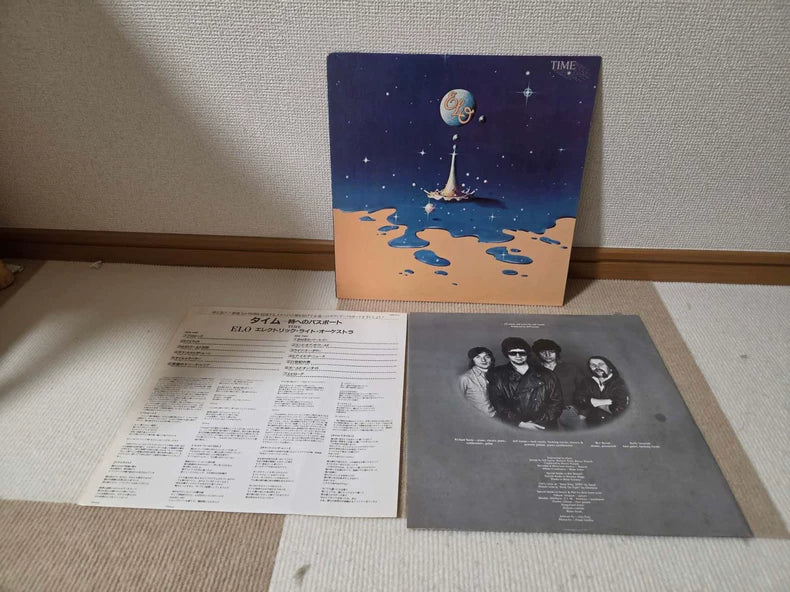 Electric Light Orchestra Time 1981 Japanese vinyl LP