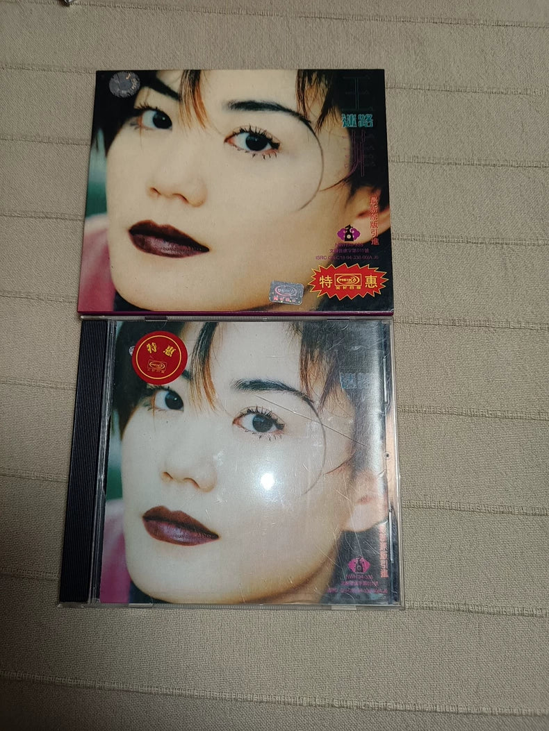 Faye Wong – Di-Dar (Meika China CD)