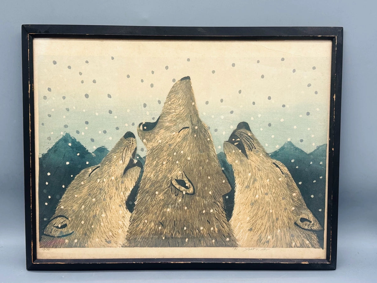 Two Framed Japanese Art Prints – Floral and Abstract Pair – detail 3