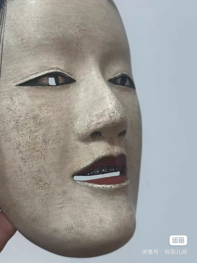 Japanese Showa-Era Carved Wooden Noh Mask – Zō-onna Style — Default Title