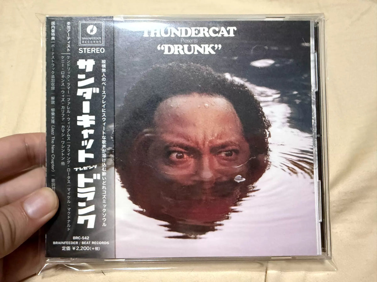 Thundercat – Drunk – Japanese CD with Obi