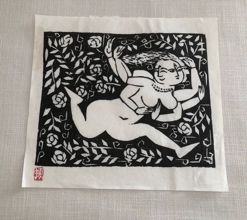 Shiko Munakata – 1987 Yaskawa Art Print